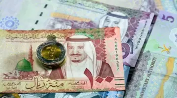 سعر الريال السعودي في مصر اليوم.. الأحد 28 يونيو 2026